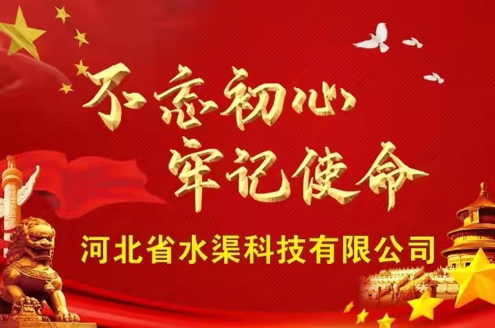 為什么中國共產黨黨員之間要互稱“同志”?