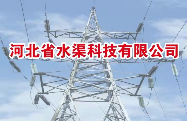 河北省水渠科技公司領導會見浦發銀行石家莊支行劉行長