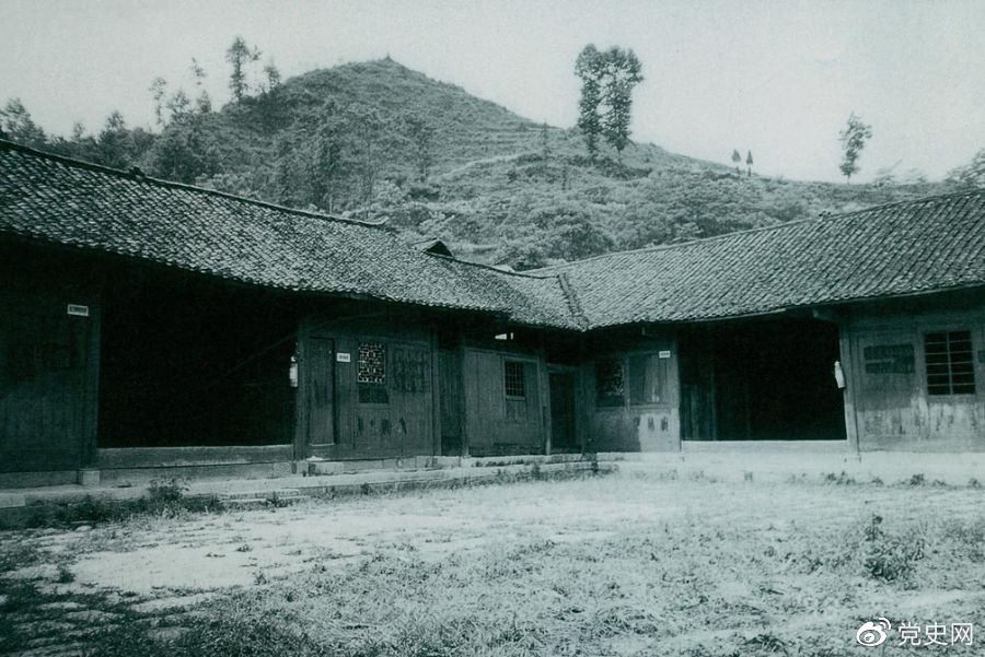 百年黨史天天學|11月26日