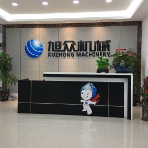 企業風采